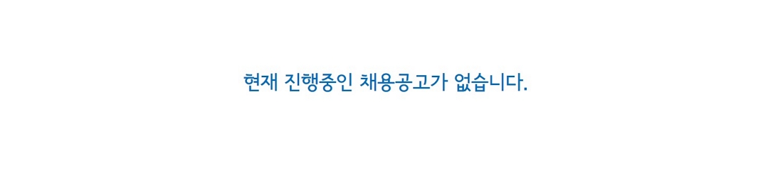 공고이미지