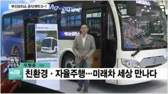 영상 썸네일