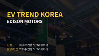 영상 썸네일
