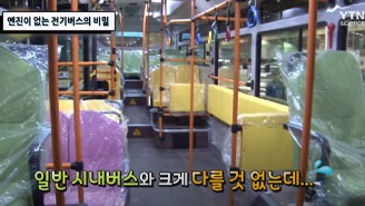 영상 썸네일