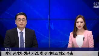 영상 썸네일