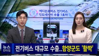 영상 썸네일