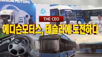 영상 썸네일