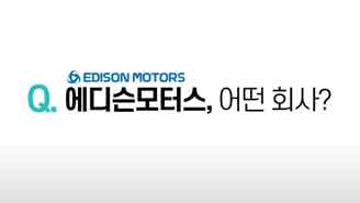 영상 썸네일