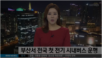영상 썸네일