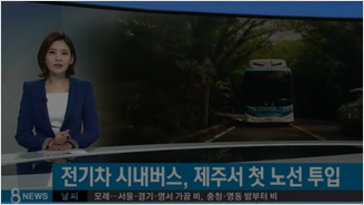영상 썸네일