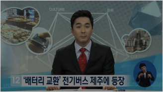영상 썸네일